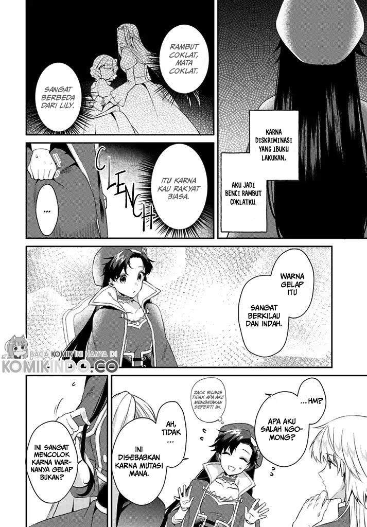 Doshomin no Watashi, Jitsu wa Tenseisha deshita chapter 6 halaman 12
