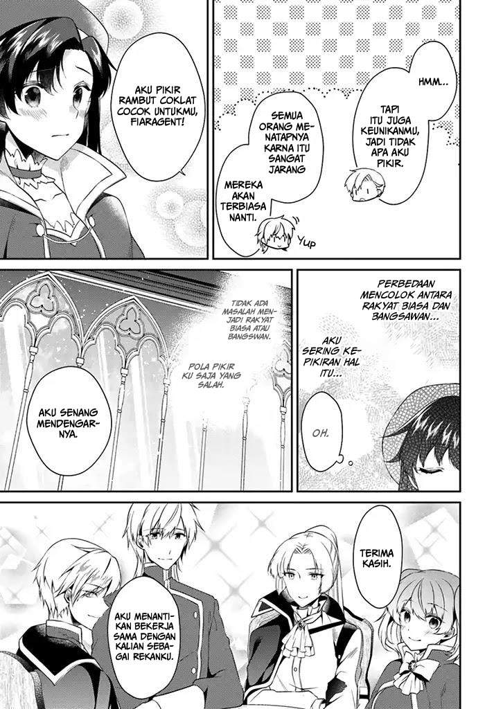 Doshomin no Watashi, Jitsu wa Tenseisha deshita chapter 6 halaman 13
