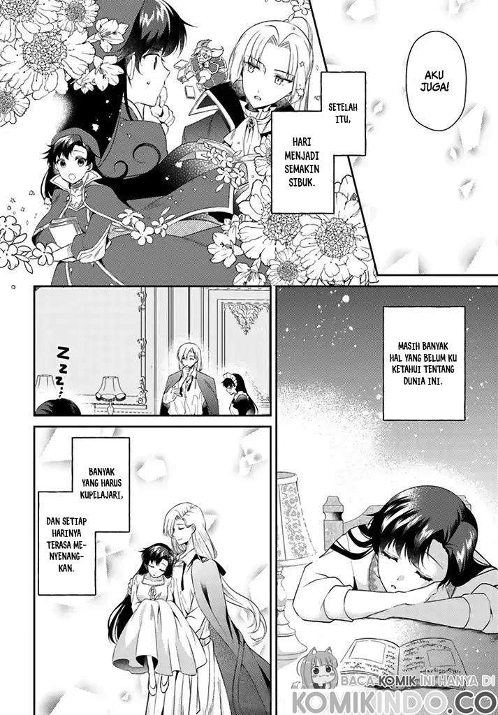 Doshomin no Watashi, Jitsu wa Tenseisha deshita chapter 6 halaman 14