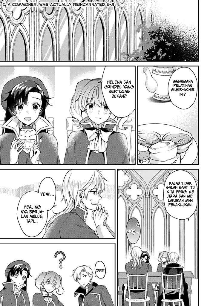 Doshomin no Watashi, Jitsu wa Tenseisha deshita chapter 6 halaman 15