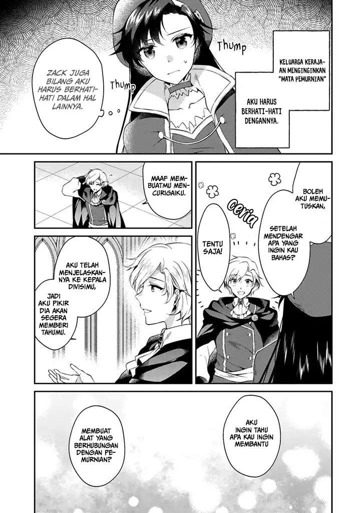 Doshomin no Watashi, Jitsu wa Tenseisha deshita chapter 6 halaman 19