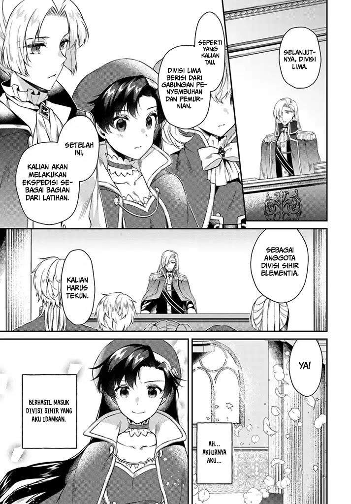 Doshomin no Watashi, Jitsu wa Tenseisha deshita chapter 6 halaman 5