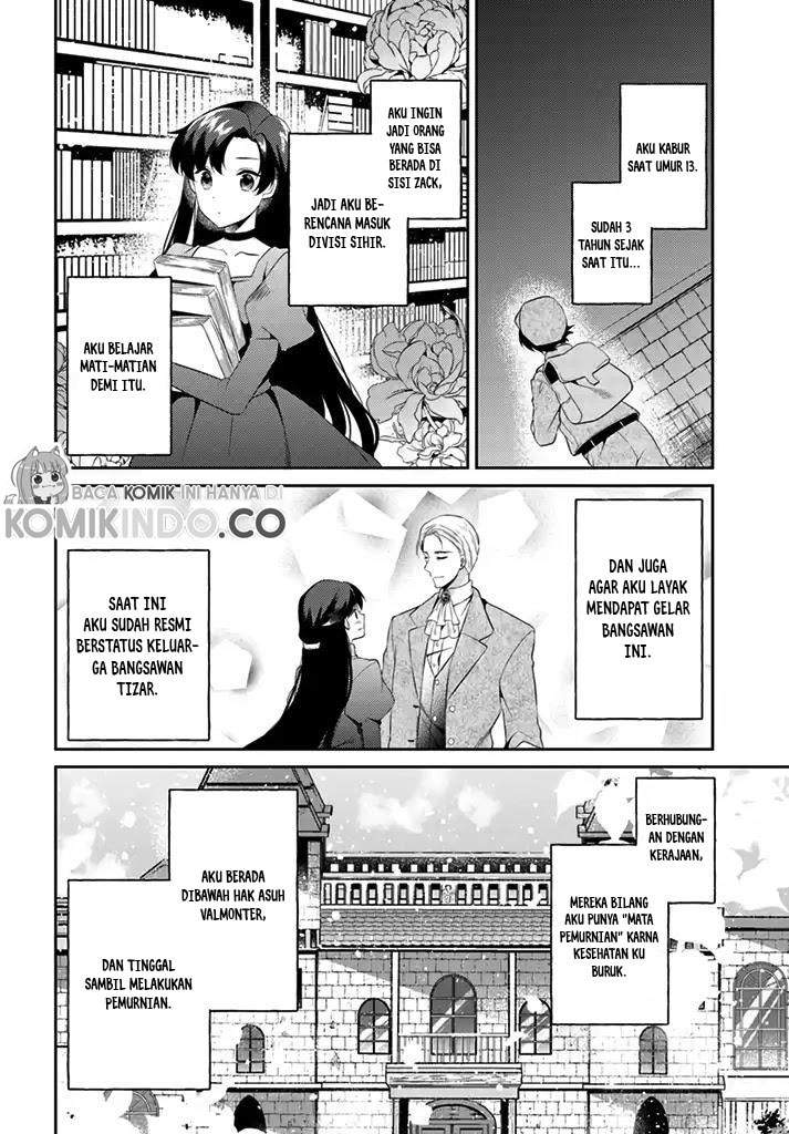 Doshomin no Watashi, Jitsu wa Tenseisha deshita chapter 6 halaman 6