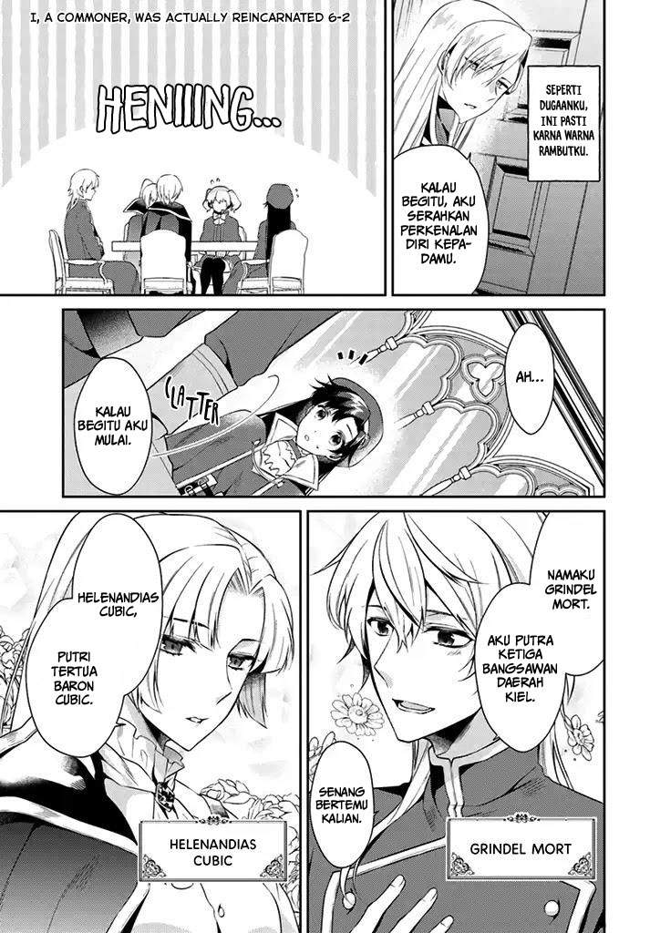 Doshomin no Watashi, Jitsu wa Tenseisha deshita chapter 6 halaman 9