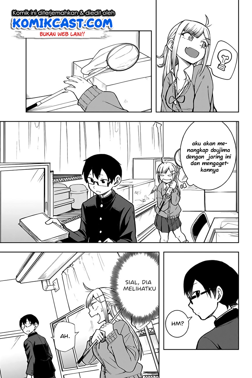Halaman 12 dari Doujima-kun wa Doujinai Chapter 6