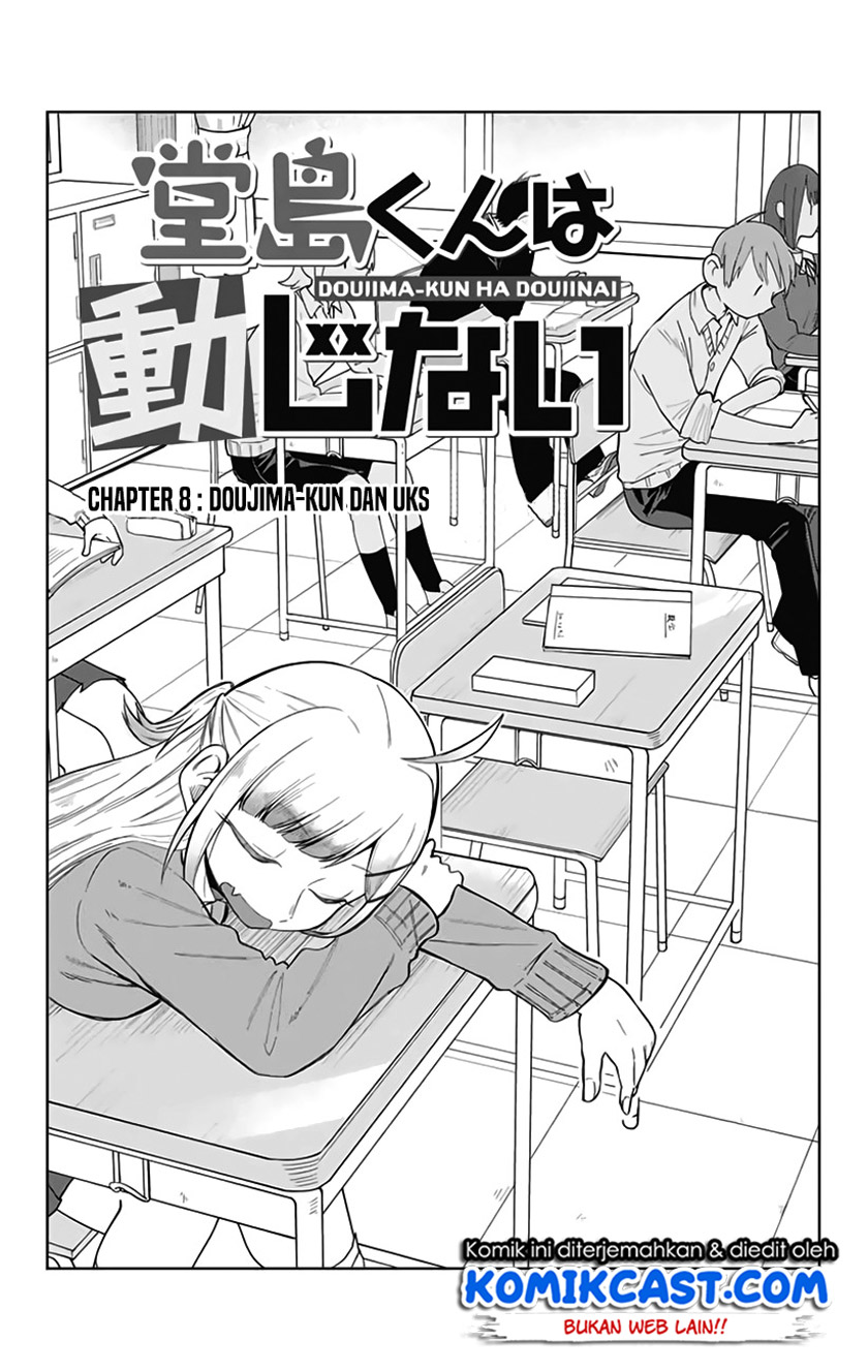 Halaman 2 dari Doujima-kun wa Doujinai Chapter 8