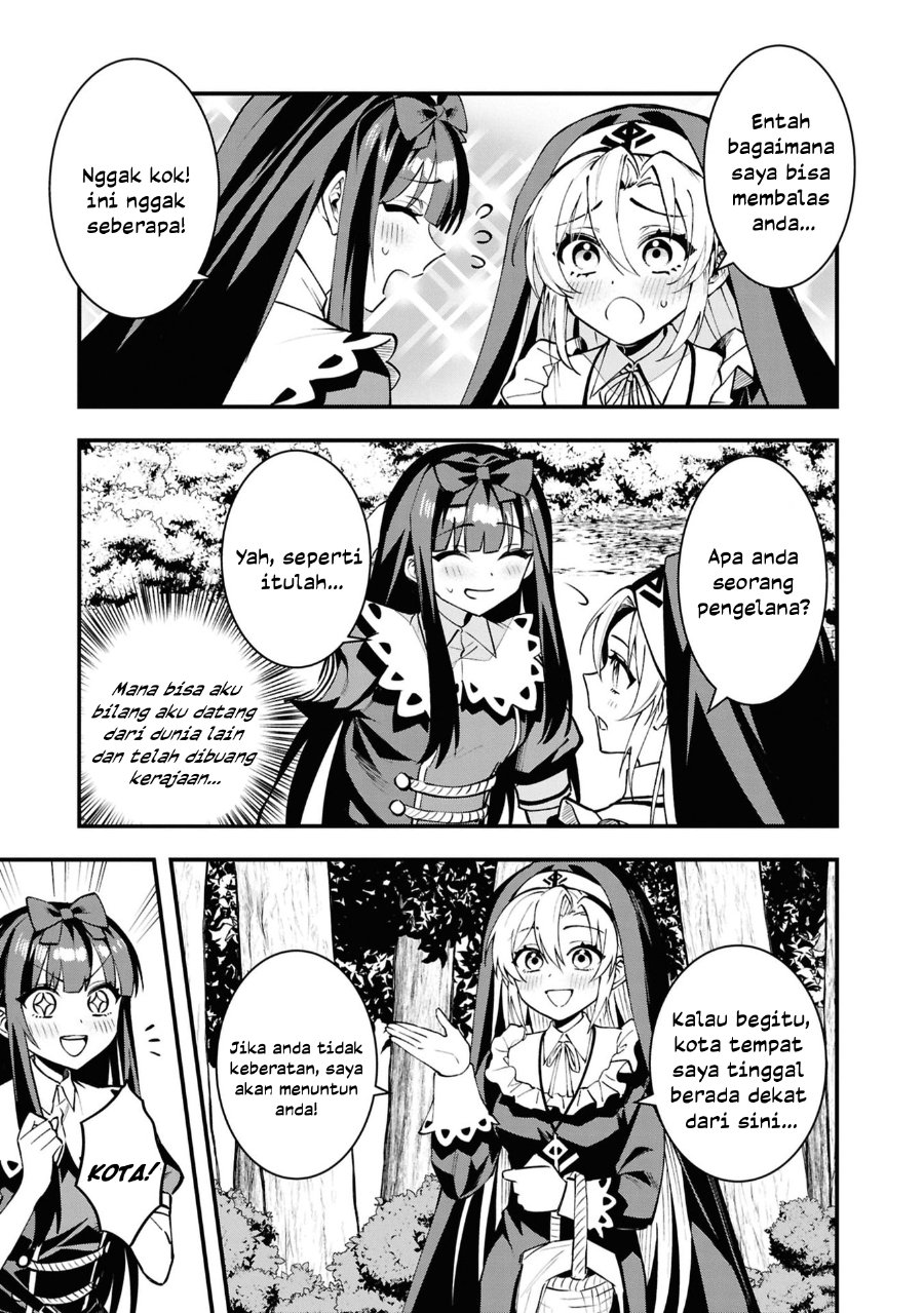 Doumo, Butsuyoku no Seijo desu ~Musou Skill -Clear Houshuu- de Seidai ni Kanchigai Saremashita~ chapter 5 halaman 14