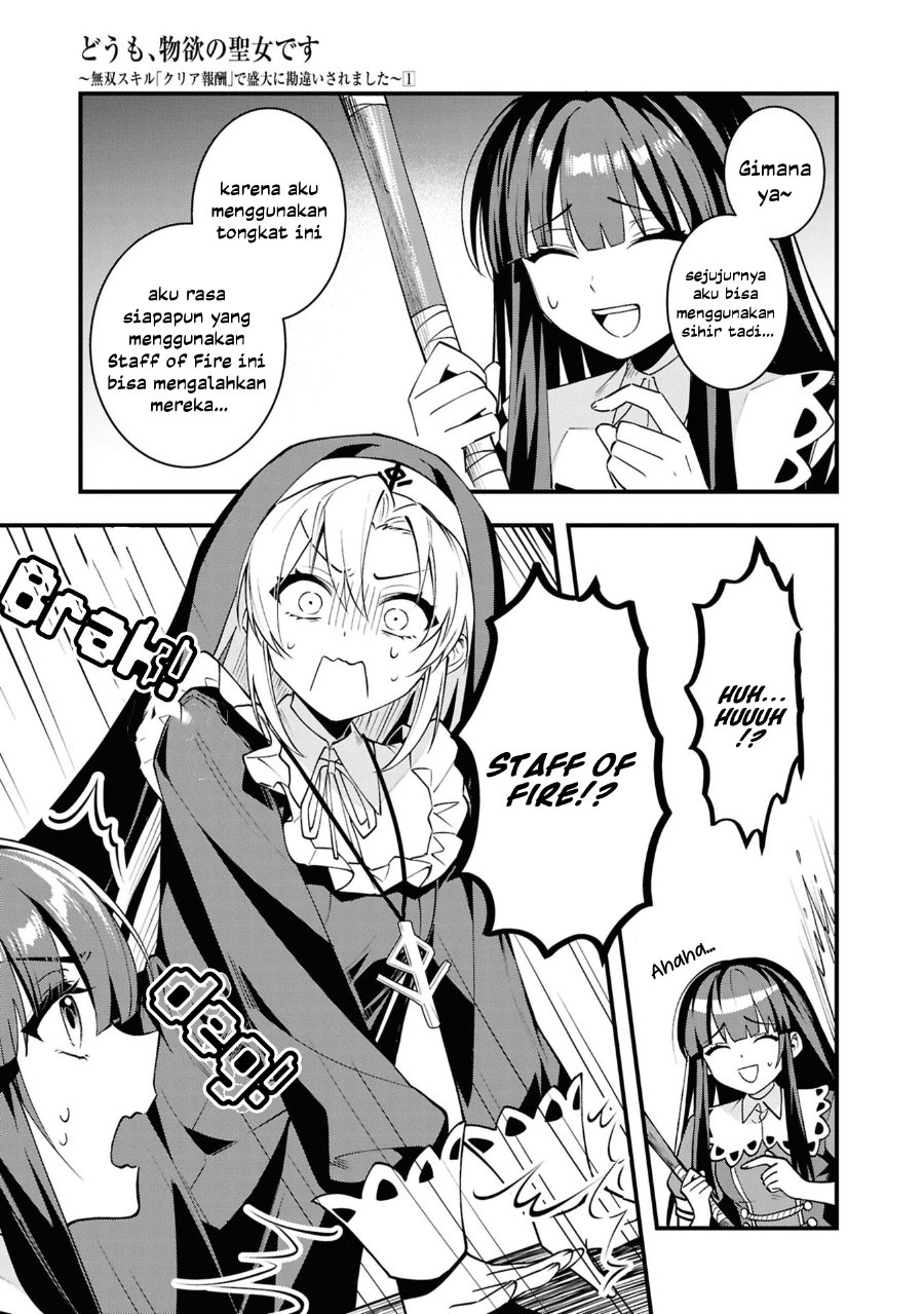 Doumo, Butsuyoku no Seijo desu ~Musou Skill -Clear Houshuu- de Seidai ni Kanchigai Saremashita~ chapter 5 halaman 22