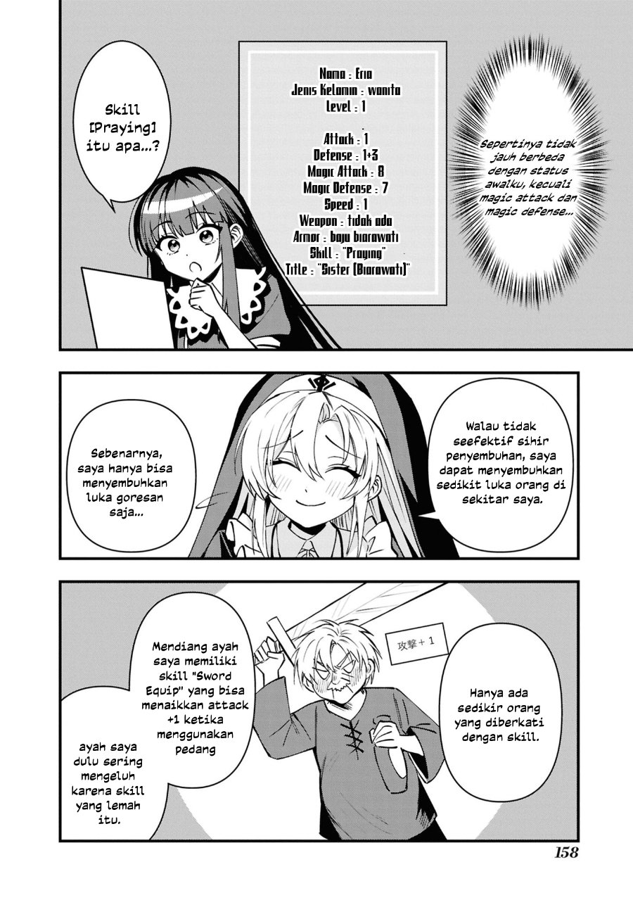 Doumo, Butsuyoku no Seijo desu ~Musou Skill -Clear Houshuu- de Seidai ni Kanchigai Saremashita~ chapter 5 halaman 25