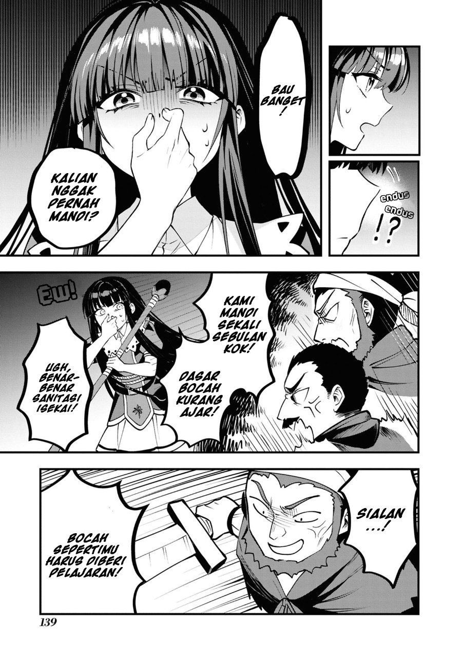 Doumo, Butsuyoku no Seijo desu ~Musou Skill -Clear Houshuu- de Seidai ni Kanchigai Saremashita~ chapter 5 halaman 6