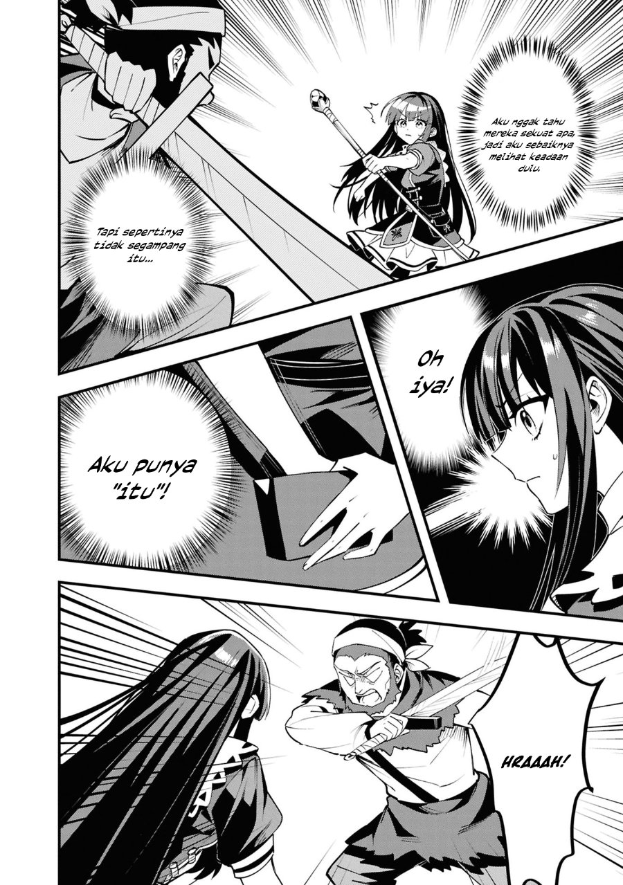 Doumo, Butsuyoku no Seijo desu ~Musou Skill -Clear Houshuu- de Seidai ni Kanchigai Saremashita~ chapter 5 halaman 7