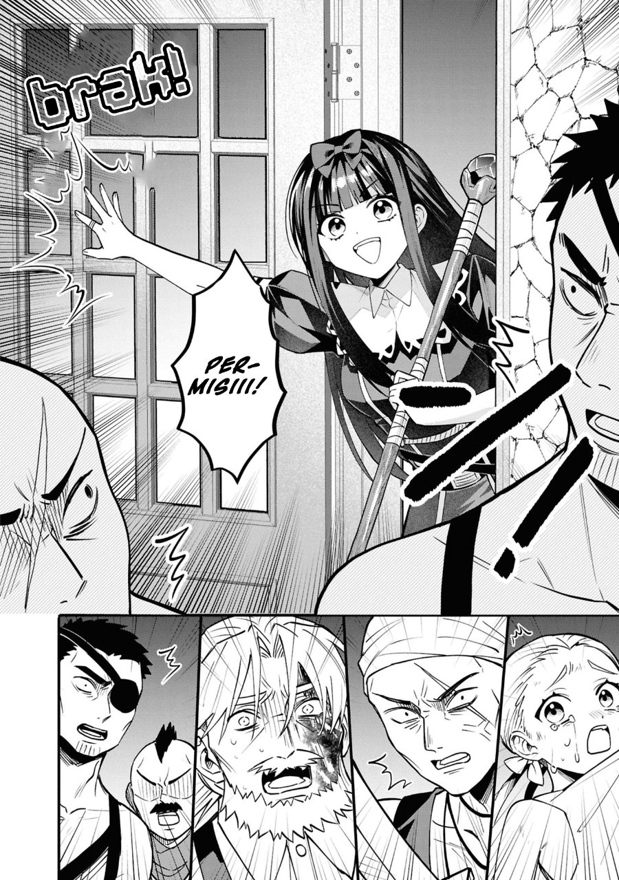 Doumo, Butsuyoku no Seijo desu ~Musou Skill -Clear Houshuu- de Seidai ni Kanchigai Saremashita~ chapter 6 halaman 11