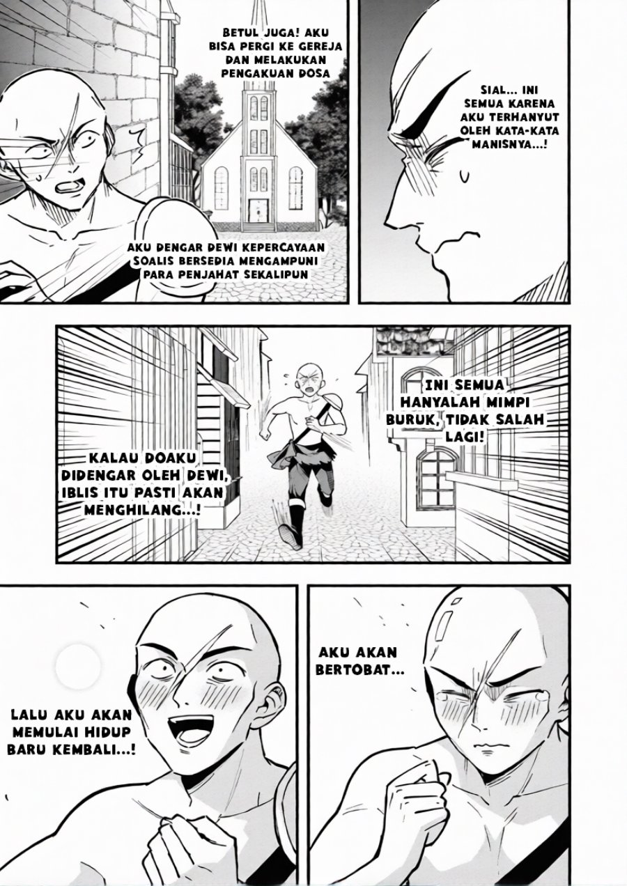 Doumo, Butsuyoku no Seijo desu ~Musou Skill -Clear Houshuu- de Seidai ni Kanchigai Saremashita~ chapter 6 halaman 23