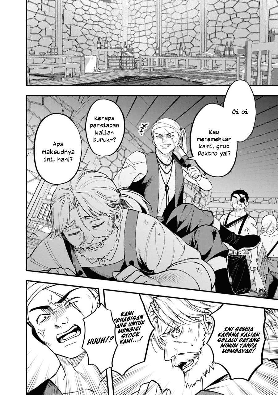 Doumo, Butsuyoku no Seijo desu ~Musou Skill -Clear Houshuu- de Seidai ni Kanchigai Saremashita~ chapter 6 halaman 5