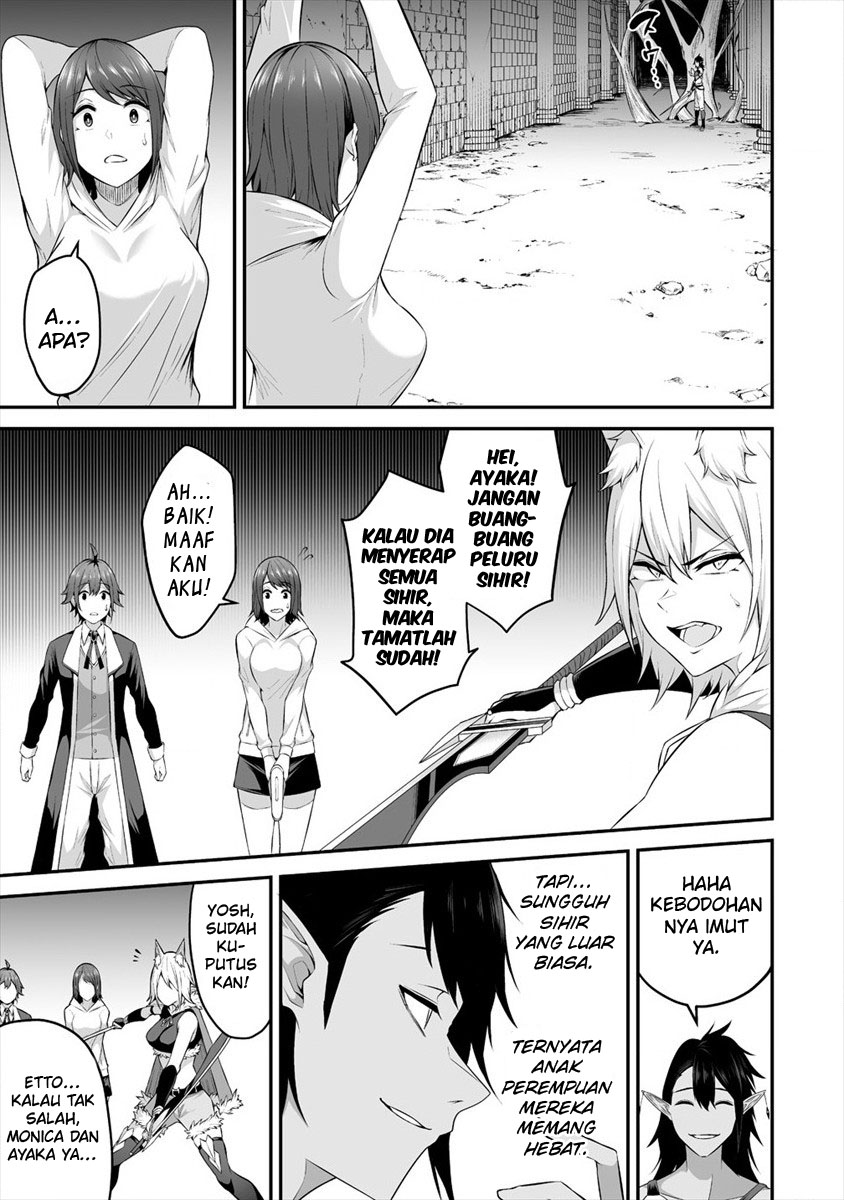 Halaman 11 dari Douyara Boku no Hanayome wa Onna Kishidan na you de. Chapter 19