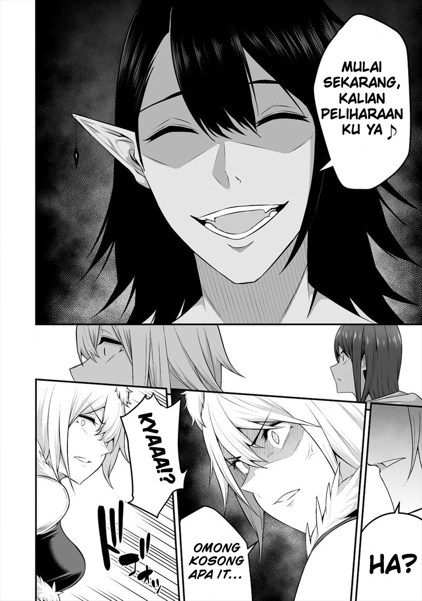 Halaman 12 dari Douyara Boku no Hanayome wa Onna Kishidan na you de. Chapter 19