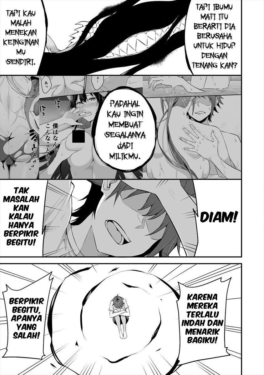 Halaman 21 dari Douyara Boku no Hanayome wa Onna Kishidan na you de. Chapter 19