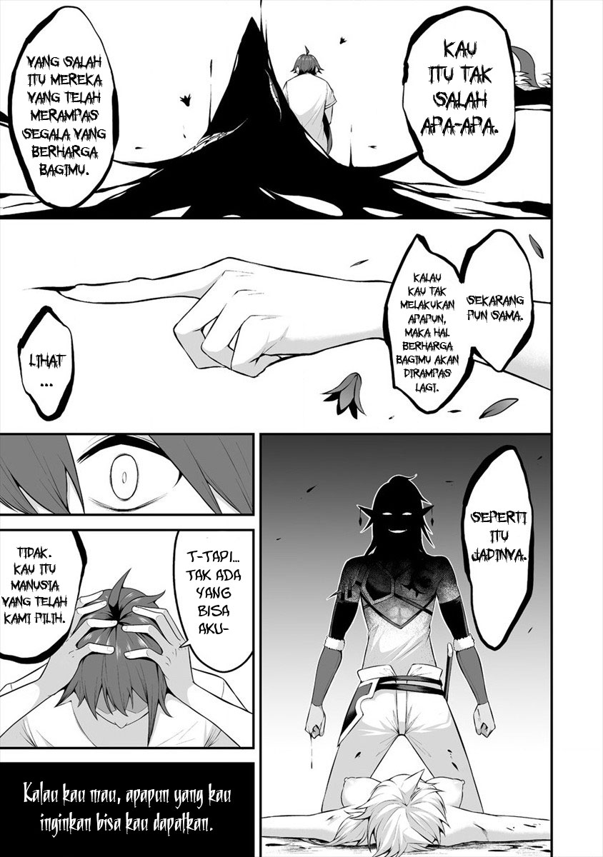 Halaman 23 dari Douyara Boku no Hanayome wa Onna Kishidan na you de. Chapter 19