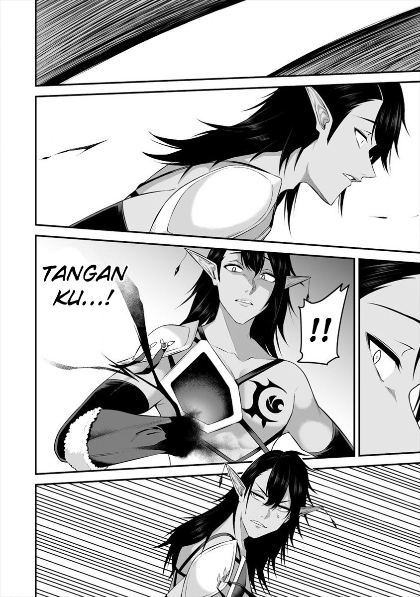 Halaman 26 dari Douyara Boku no Hanayome wa Onna Kishidan na you de. Chapter 19