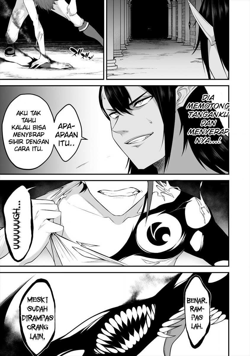 Halaman 27 dari Douyara Boku no Hanayome wa Onna Kishidan na you de. Chapter 19