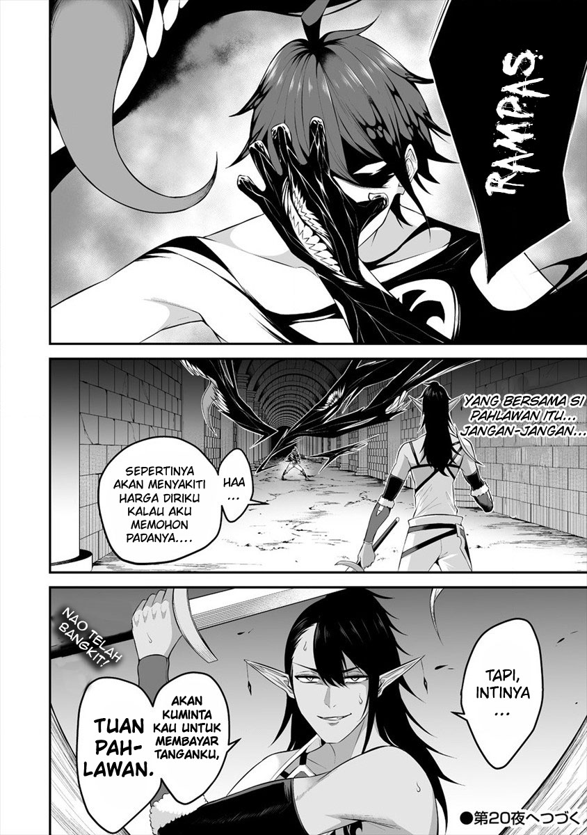Halaman 29 dari Douyara Boku no Hanayome wa Onna Kishidan na you de. Chapter 19
