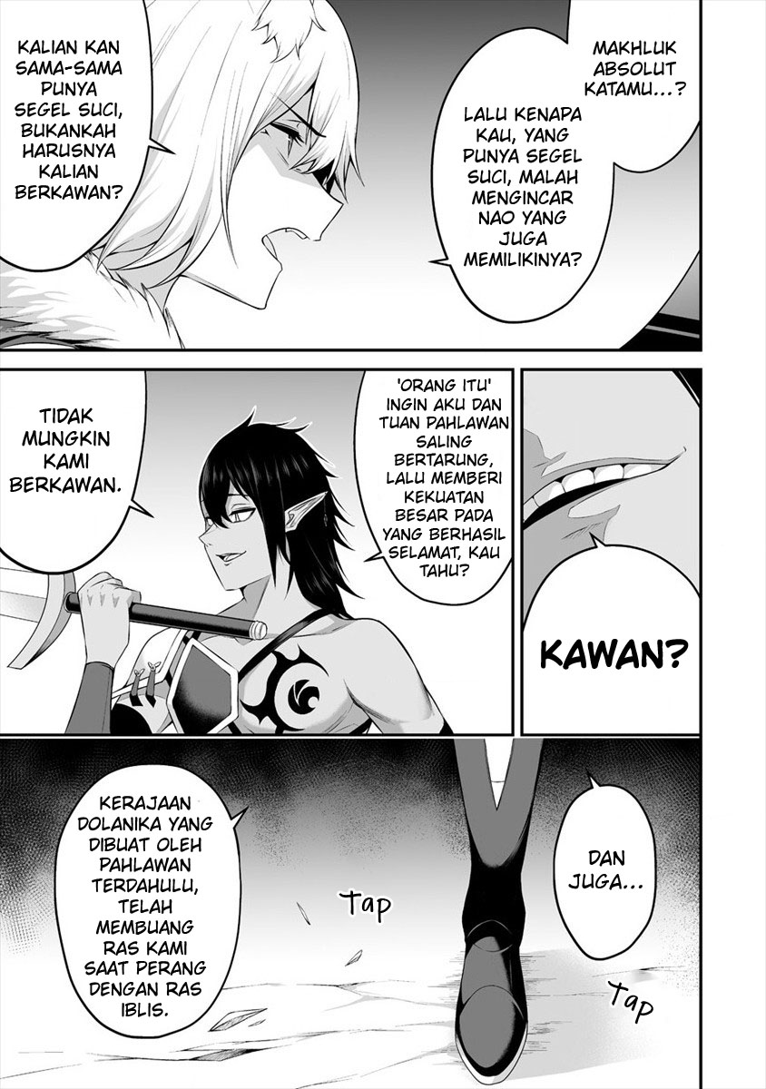 Halaman 5 dari Douyara Boku no Hanayome wa Onna Kishidan na you de. Chapter 19
