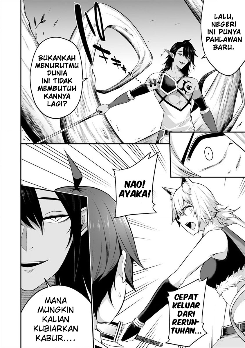 Halaman 6 dari Douyara Boku no Hanayome wa Onna Kishidan na you de. Chapter 19