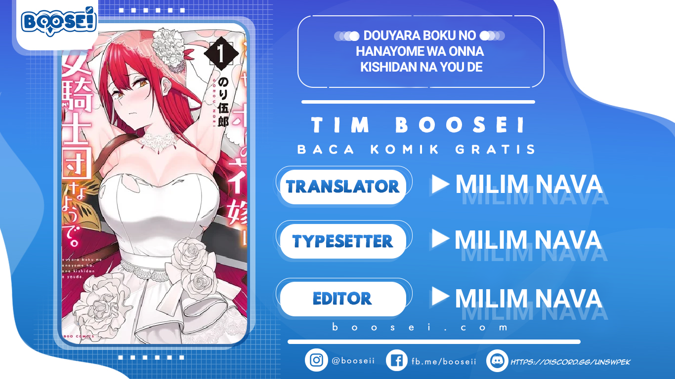 Halaman 1 dari Douyara Boku no Hanayome wa Onna Kishidan na you de. Chapter 2