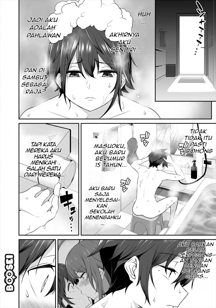 Halaman 10 dari Douyara Boku no Hanayome wa Onna Kishidan na you de. Chapter 2