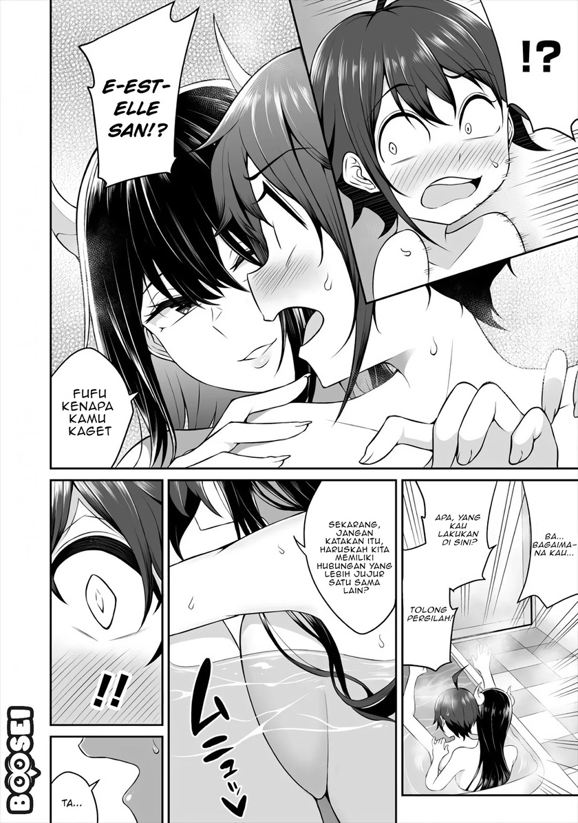 Halaman 12 dari Douyara Boku no Hanayome wa Onna Kishidan na you de. Chapter 2
