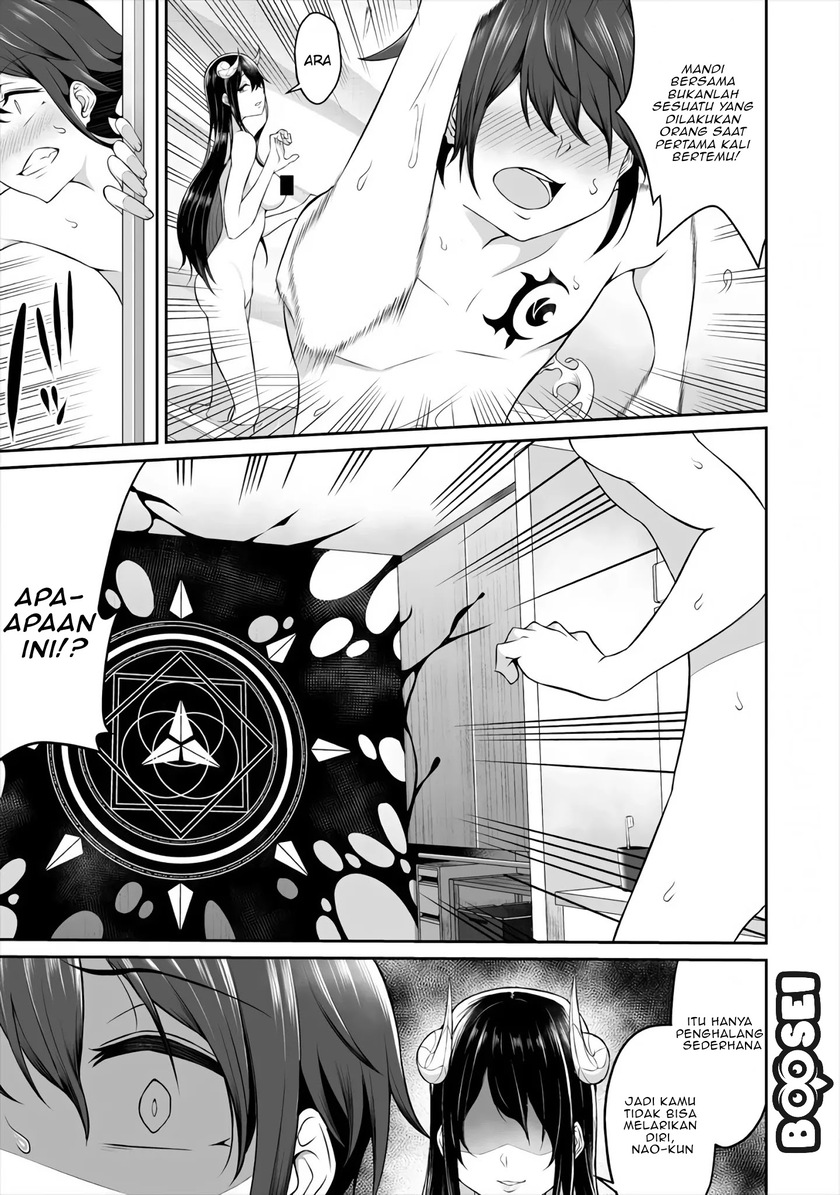 Halaman 13 dari Douyara Boku no Hanayome wa Onna Kishidan na you de. Chapter 2