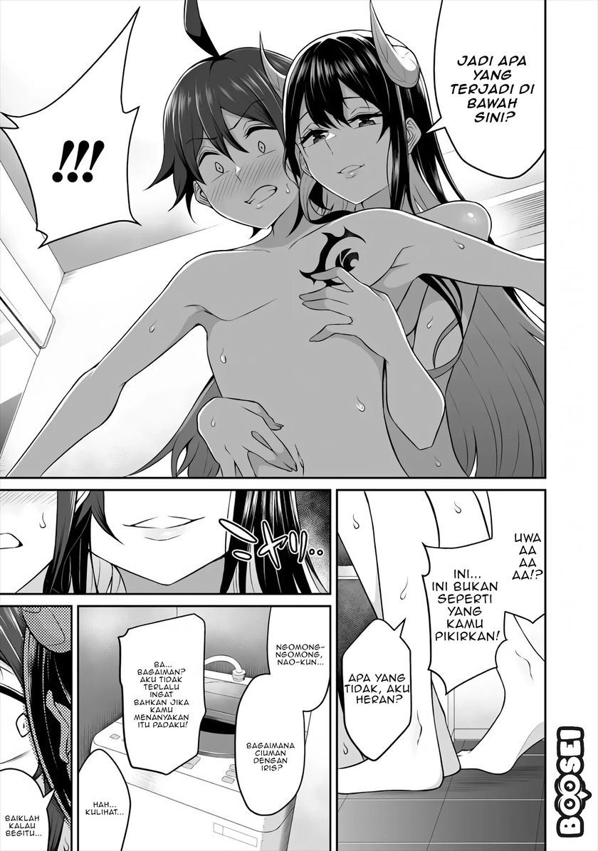 Halaman 15 dari Douyara Boku no Hanayome wa Onna Kishidan na you de. Chapter 2