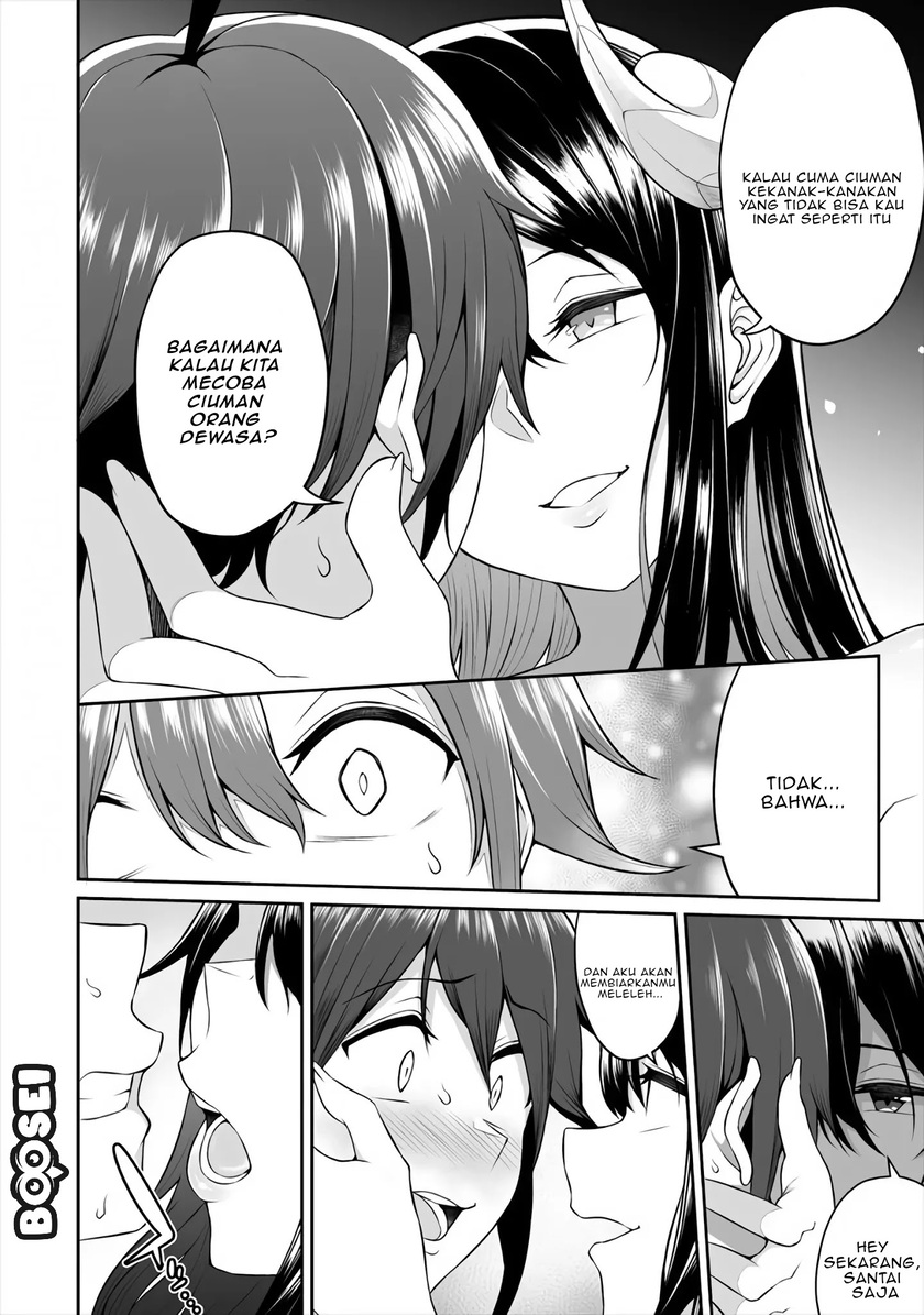 Halaman 16 dari Douyara Boku no Hanayome wa Onna Kishidan na you de. Chapter 2