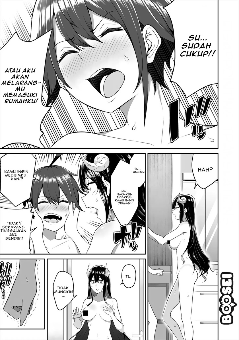 Halaman 17 dari Douyara Boku no Hanayome wa Onna Kishidan na you de. Chapter 2