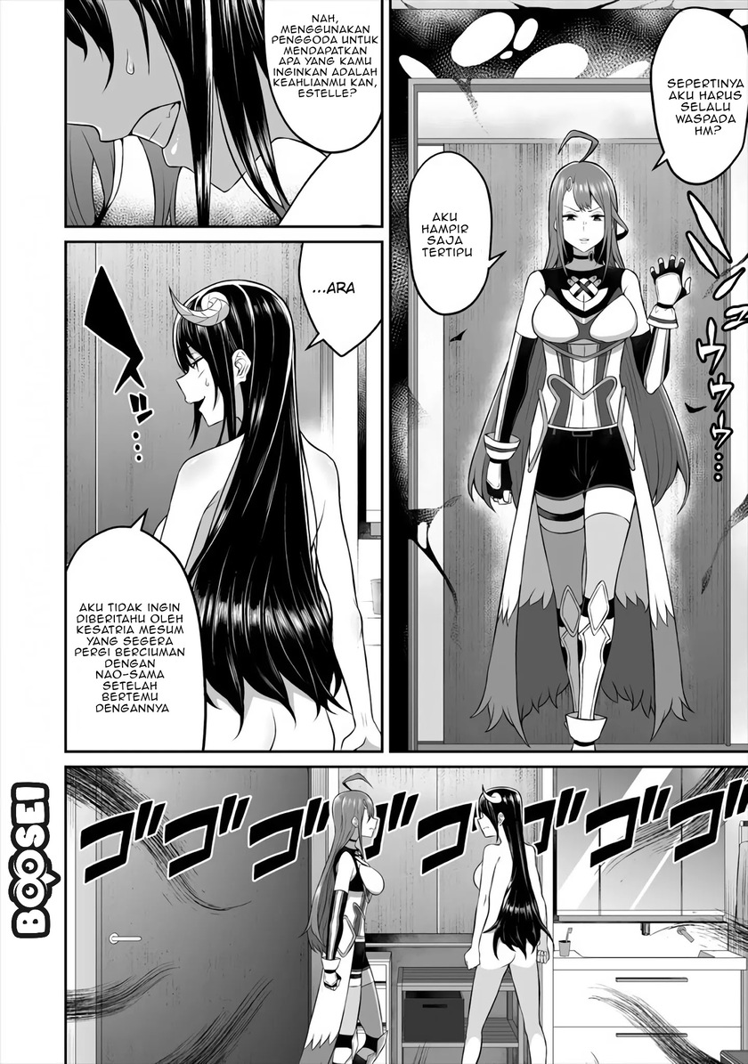 Halaman 24 dari Douyara Boku no Hanayome wa Onna Kishidan na you de. Chapter 2