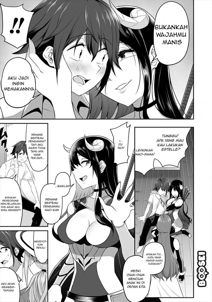 Halaman 3 dari Douyara Boku no Hanayome wa Onna Kishidan na you de. Chapter 2