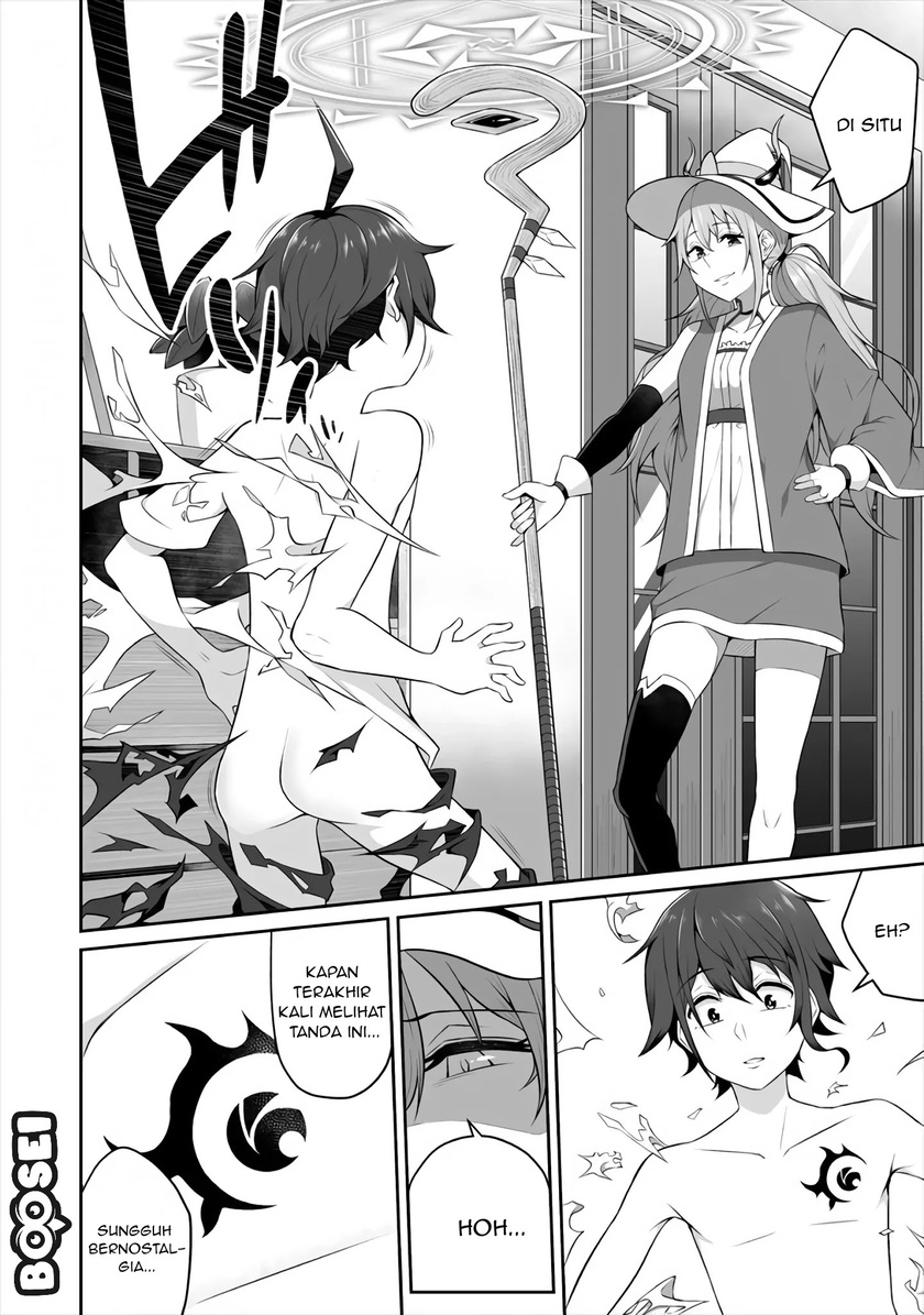 Halaman 4 dari Douyara Boku no Hanayome wa Onna Kishidan na you de. Chapter 2