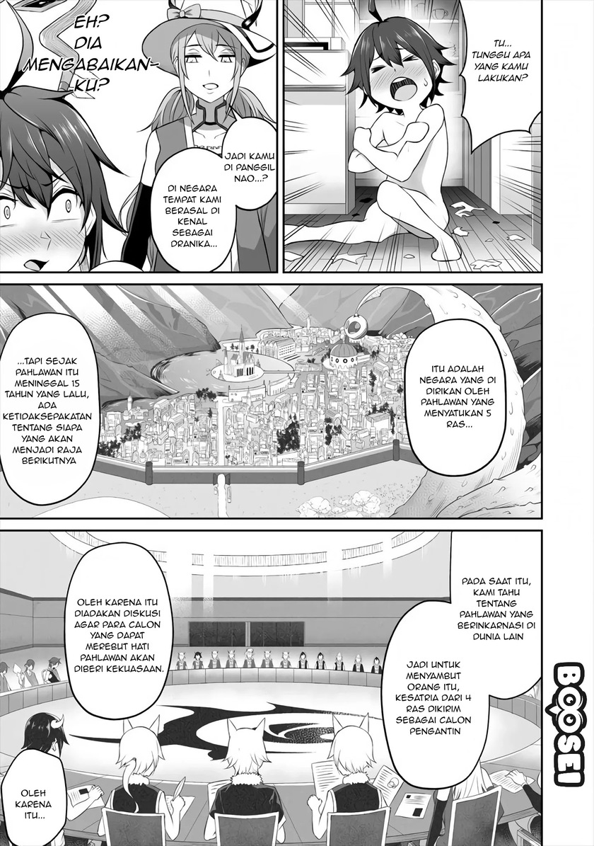 Halaman 5 dari Douyara Boku no Hanayome wa Onna Kishidan na you de. Chapter 2