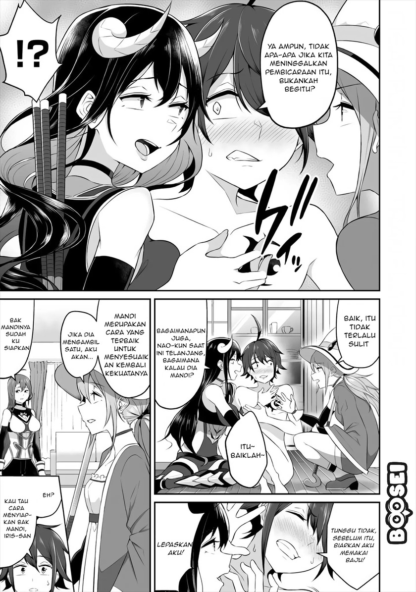 Halaman 7 dari Douyara Boku no Hanayome wa Onna Kishidan na you de. Chapter 2