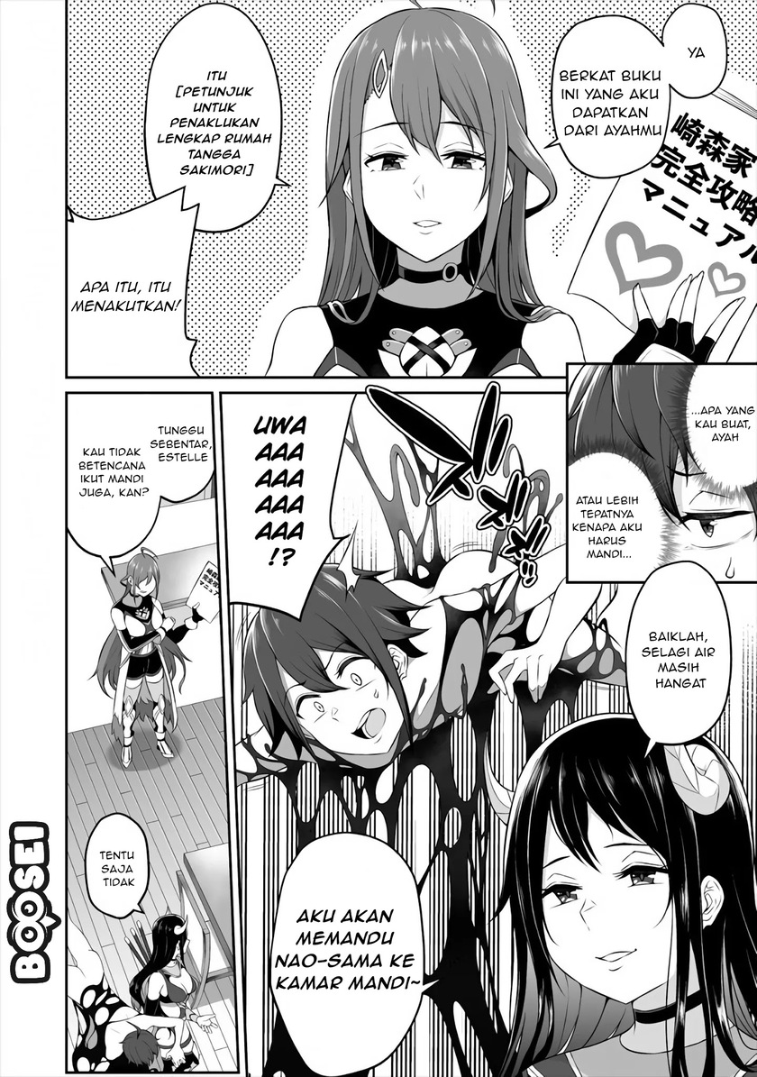 Halaman 8 dari Douyara Boku no Hanayome wa Onna Kishidan na you de. Chapter 2