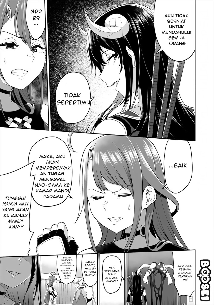 Halaman 9 dari Douyara Boku no Hanayome wa Onna Kishidan na you de. Chapter 2