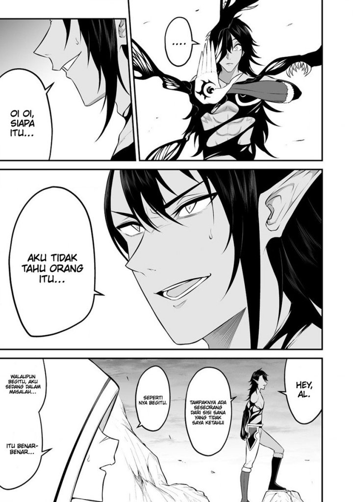 Halaman 8 dari Douyara Boku no Hanayome wa Onna Kishidan na you de. Chapter 27