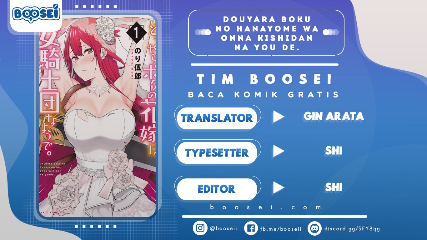 Halaman 1 dari Douyara Boku no Hanayome wa Onna Kishidan na you de. Chapter 4