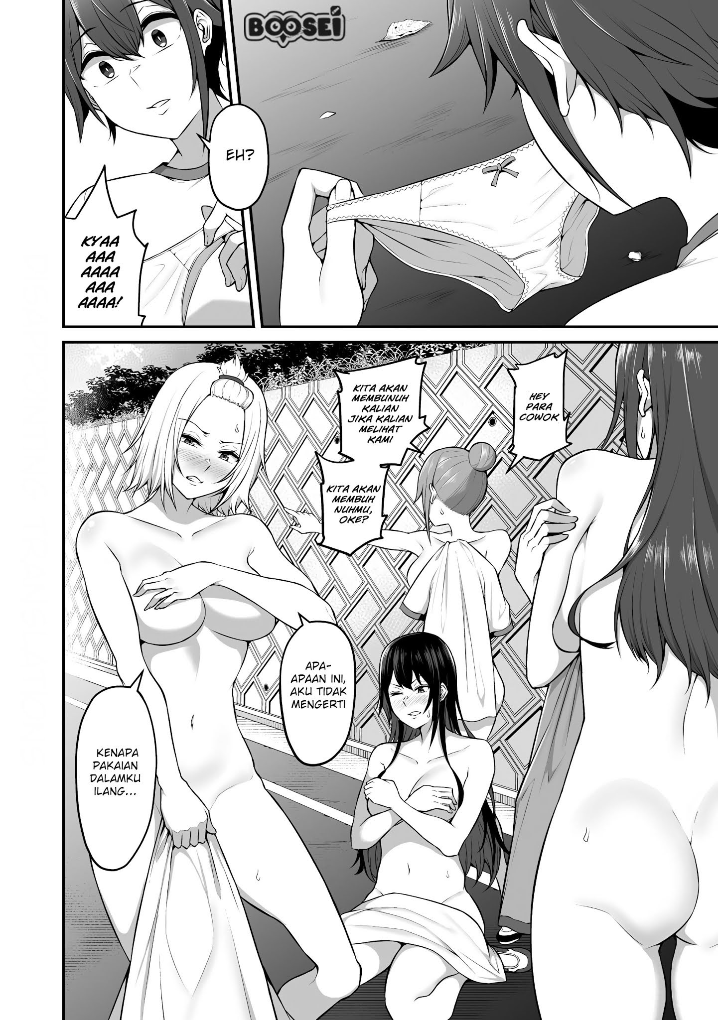 Halaman 11 dari Douyara Boku no Hanayome wa Onna Kishidan na you de. Chapter 4