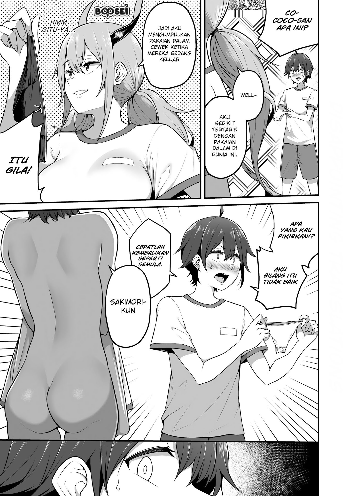 Halaman 12 dari Douyara Boku no Hanayome wa Onna Kishidan na you de. Chapter 4