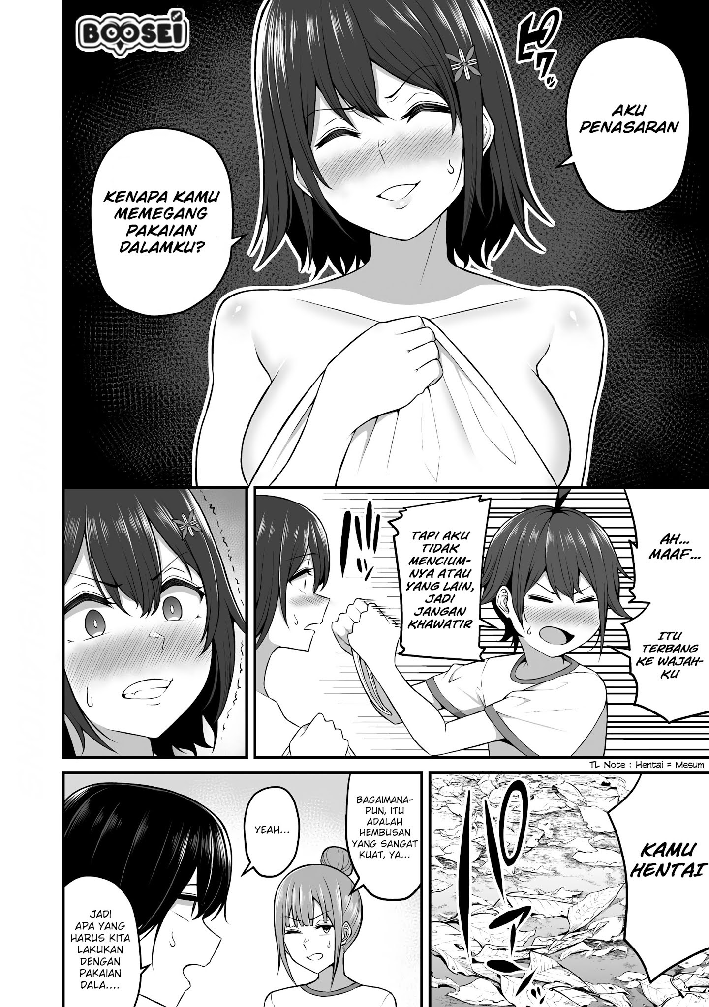 Halaman 13 dari Douyara Boku no Hanayome wa Onna Kishidan na you de. Chapter 4