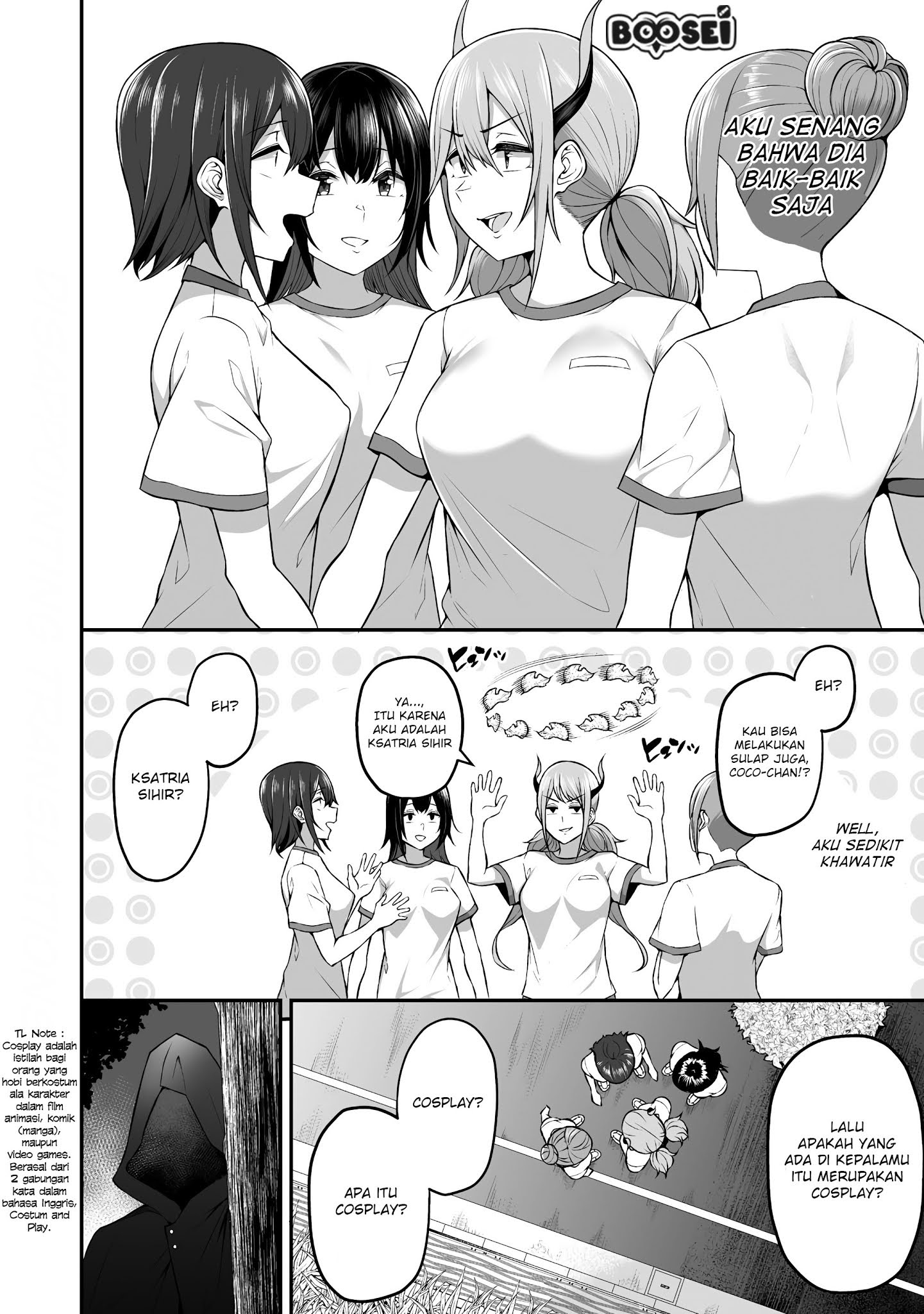 Halaman 15 dari Douyara Boku no Hanayome wa Onna Kishidan na you de. Chapter 4