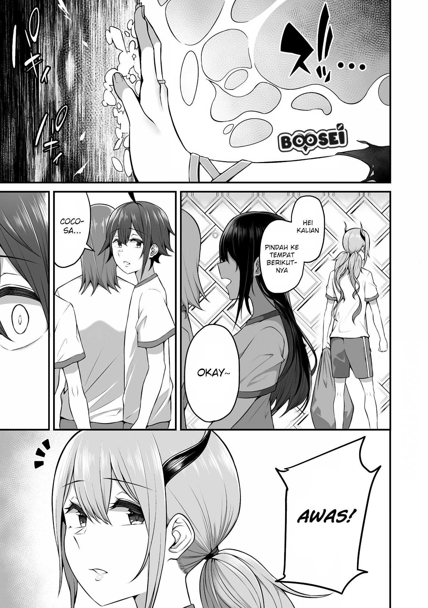 Halaman 16 dari Douyara Boku no Hanayome wa Onna Kishidan na you de. Chapter 4