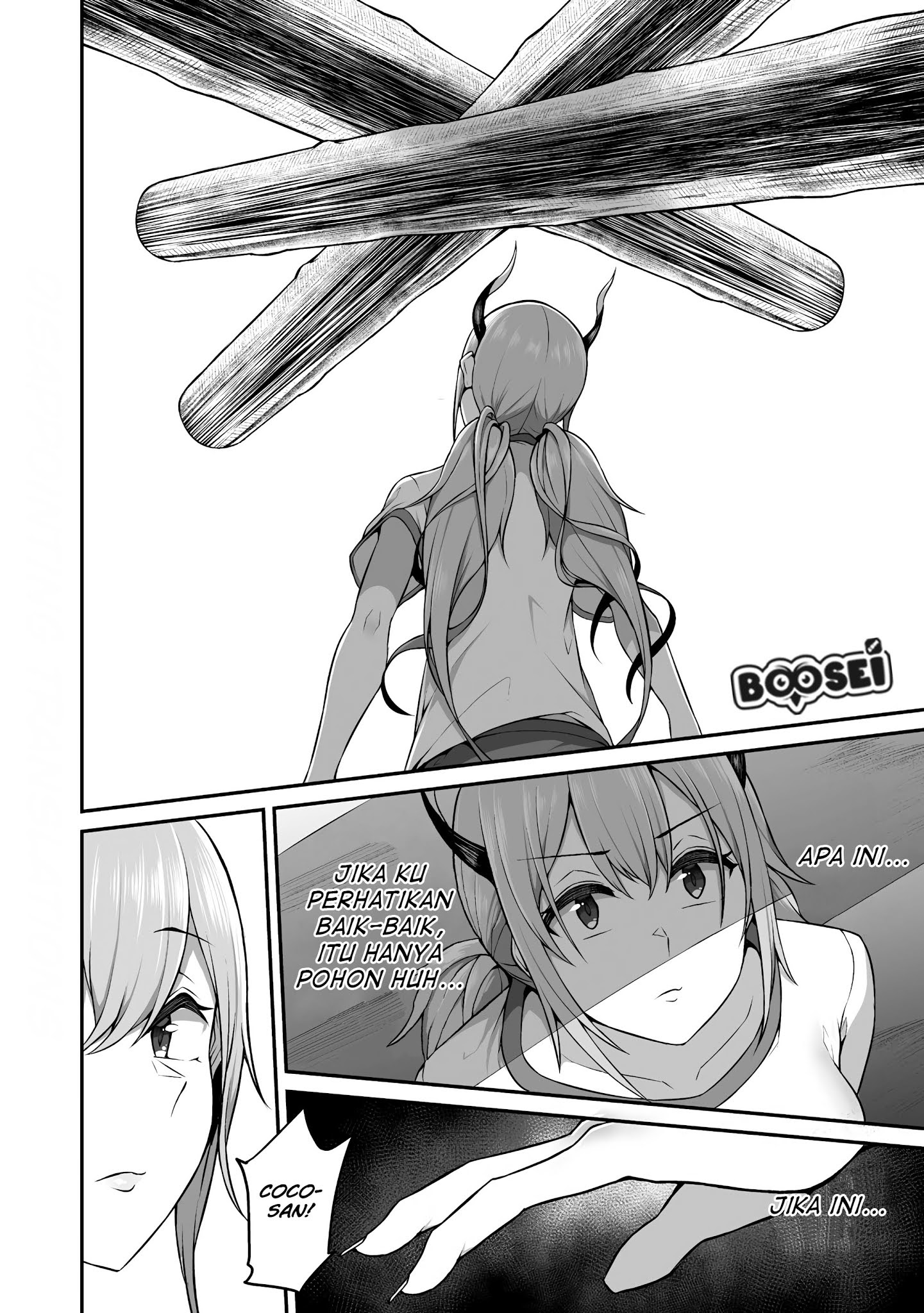 Halaman 17 dari Douyara Boku no Hanayome wa Onna Kishidan na you de. Chapter 4
