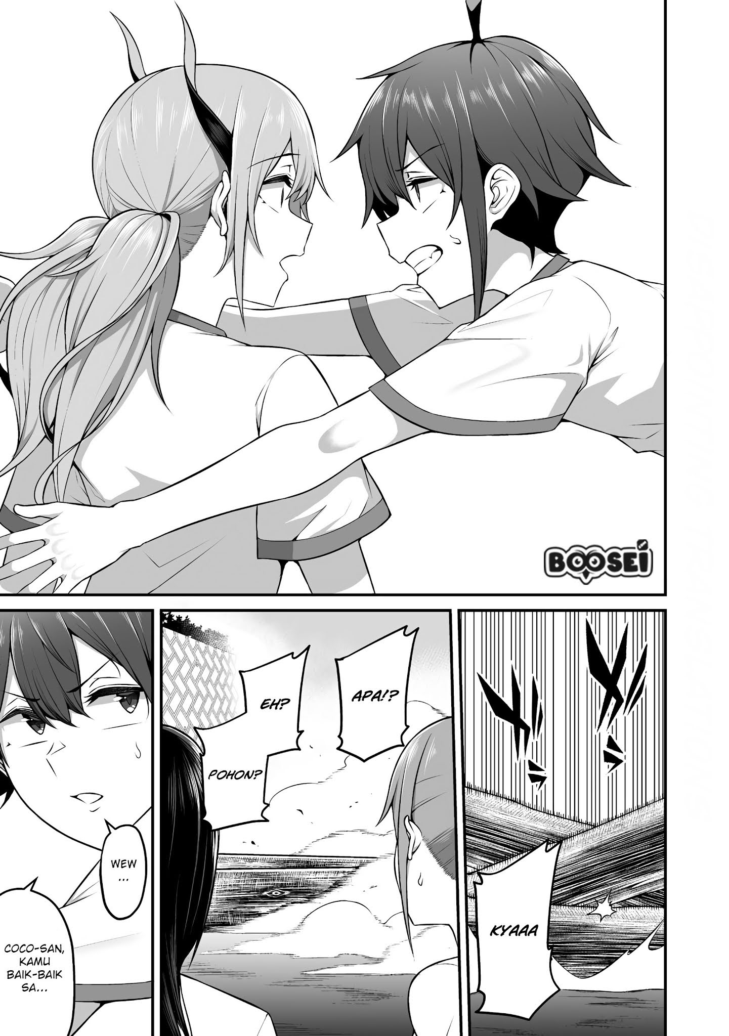 Halaman 18 dari Douyara Boku no Hanayome wa Onna Kishidan na you de. Chapter 4